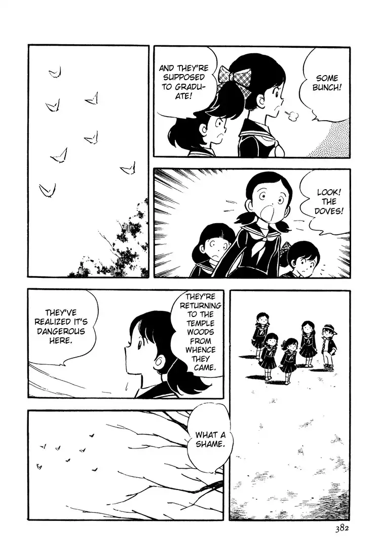 Mitsuru Adachi Anthologies Chapter 9 14